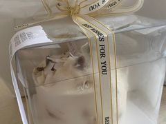 -勒甜LO CHO·定制低糖代糖纯动物奶油生日蛋糕(新开路店)
