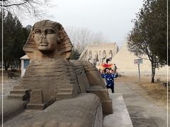 -北京世界公园