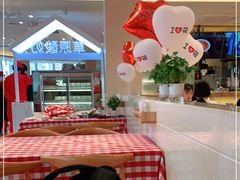 -西贝(吴江路湟普汇店)