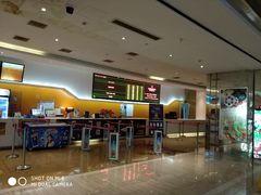 -星美国际影商城(黄龙店)