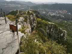-青州市云门山风景区
