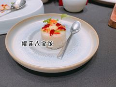 -逸道(益丰·外滩源店)