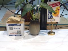 -眉州东坡(鸿坤店)