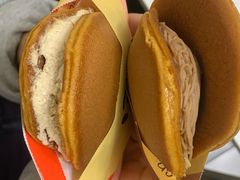 -泽田本家·铜锣烧(环贸店)