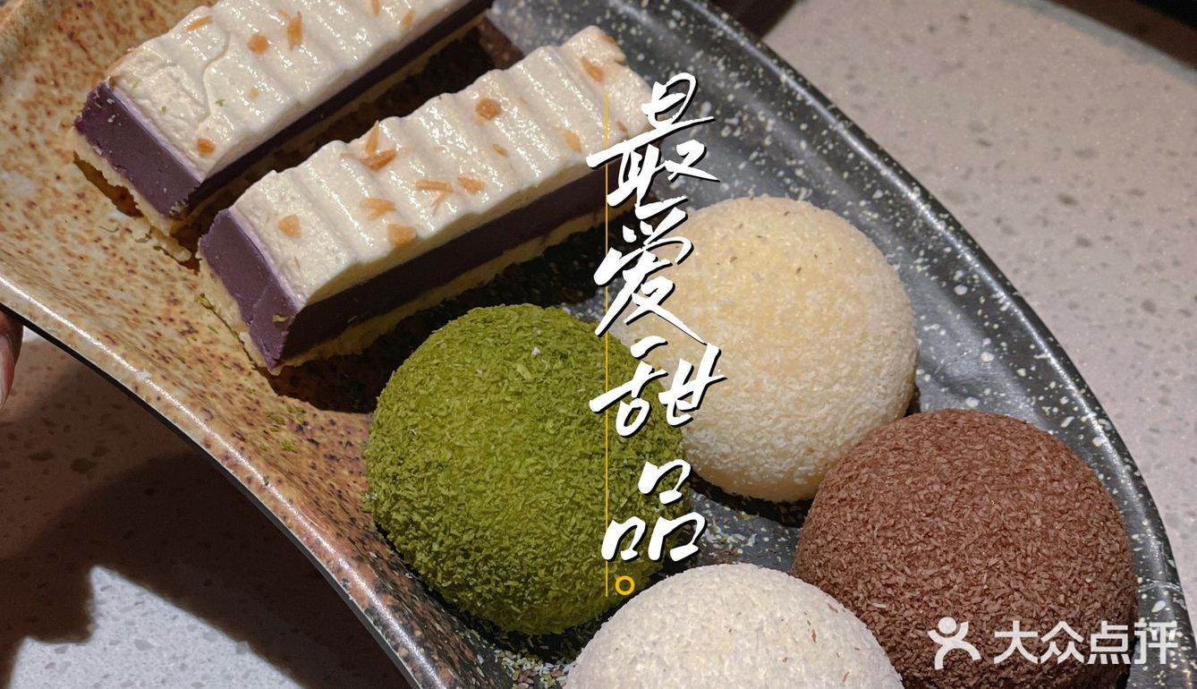 北京路人均💰最便宜の和牛海鲜放题烤肉🥩