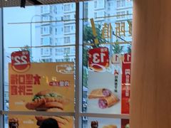 -麦当劳(北苑秋实路店)