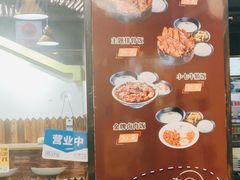 -七饭七排骨饭(伊势丹滨海店)