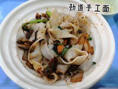 -紫金港餐饮中心-风味餐厅(浙江大学紫金港校区店)