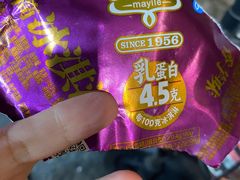 -甜丫丫(双菱路店)