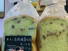 -大快乐烘焙坊(沙井店)