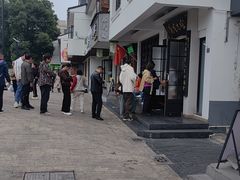 -哑巴生煎(临顿路店)