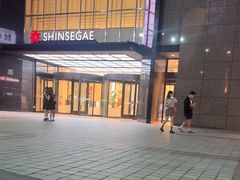 -新世界百货(明洞总店)