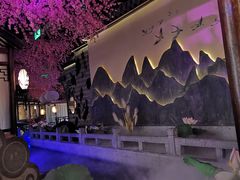 -韵秋荷(宝山龙湖天街店)