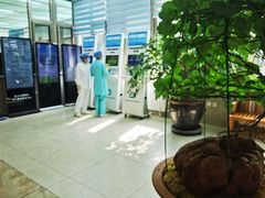 -北京市朝阳区八里庄第二社区卫生服务中心