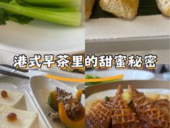 -御景酒店