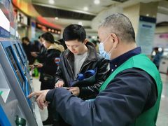 -宁波大学附属第一医院(外滩院区)