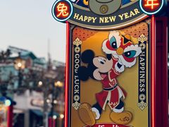 -上海迪士尼度假区