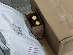 -好利来(温江新尚天地店)