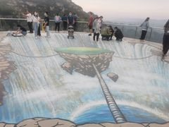 -潭溪山