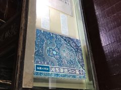 -沈从文故居