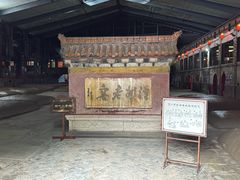 -泸州老窖景区