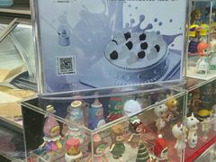 -八喜G’nature冰淇淋旗舰店