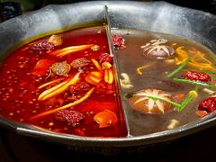 -湊湊火锅·茶憩(上海合生汇店)