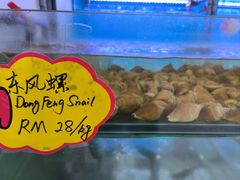 -钱塘府海鲜餐厅