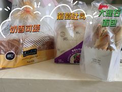 -85度C(上海兰溪二店)
