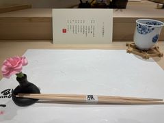 -鮨一日本料理旗舰店(总店)