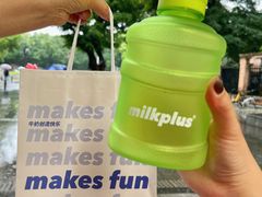 -milkplus·泰式奶茶(较场东路店)