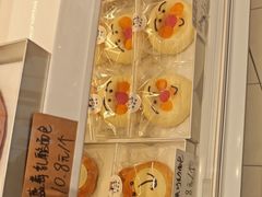 -包满意面包糕点(东坝店)