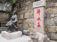 -青岛崂山太清宫