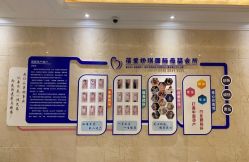 -蓓爱娇琪月子会所(虹口店)