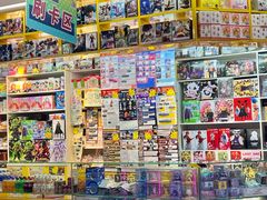 -天天玩X秋葉原日系动漫游戏中心