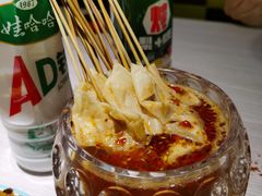 -巨无霸电烤大肉串·五十七部(抚顺隆城街店)