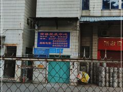 -南泰百货批发市场