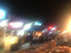 -老王豆皮