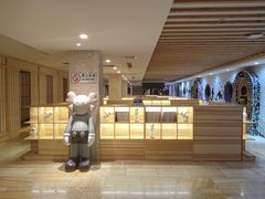 -碧中海汤泉汗蒸酒店