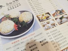 -龙的酒楼·手工早茶·顺德菜(近良路店)