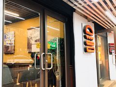 门面-前进5路汉堡炸鸡(前进五路店)