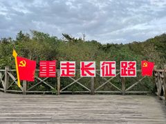 -月亮湾风景点