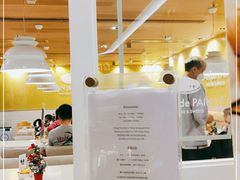 -PAN de PAIN Pancake & Sweets(K11 Art Mall店)