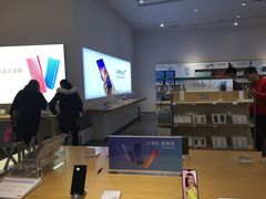-小米之家(渝中龙湖时代天街店)