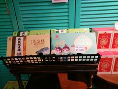-武汉冠生園(吉庆街店)