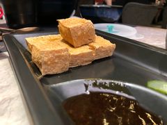 台湾炸豆腐-馔豚·台北菜专门店(深圳湾万象城店)