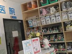 -心语宠物医院·急重症转诊中心·瑞辰华诺(南青路店)