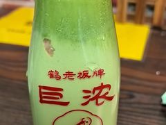 -鹤茶野所(上海首店)