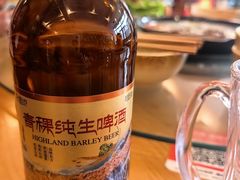 -四姑娘山阿巴郎·藏式花园餐厅