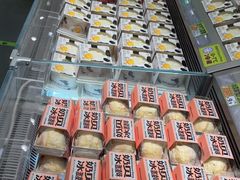 -糕材生•糕点•生日蛋糕(钟楼街店)